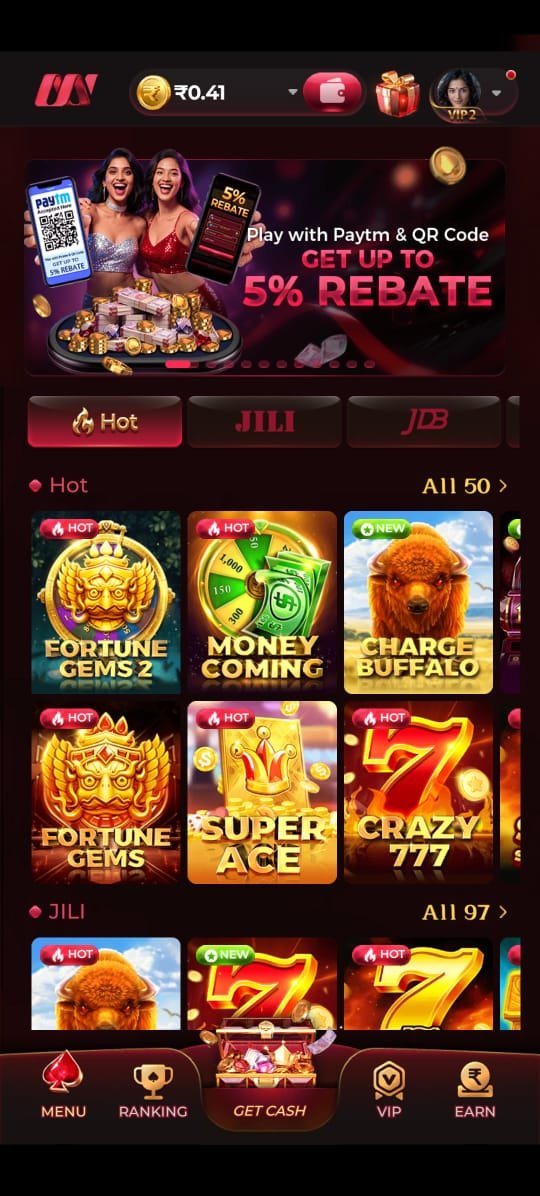 MMY Android App Profile